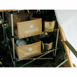 Cheap 🔥 Snow Peak Pack Bucket 😀 -Big Agnes Sales Store FP 151R switch5 515Wx515H rsz 56160.1635268897