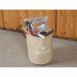 Discount 🎉 Snow Peak Camping Bucket Small 👍 -Big Agnes Sales Store FP 152R switch5 515Wx515H rsz 36928.1652732675