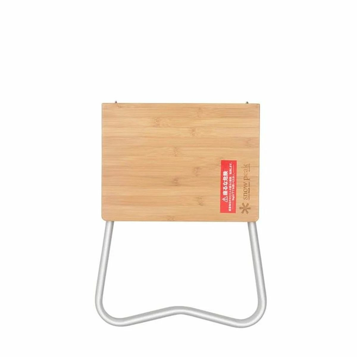 Discount π Snow Peak My Table π 7 Discount π Snow Peak My Table π - Image 5