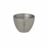 Coupon π Snow Peak Sake Insulated Stacking Cup π 1 Coupon π Snow Peak Sake Insulated Stacking Cup π -Big Agnes Sales Store tw 200 main1 44623.1626821984